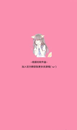 601370