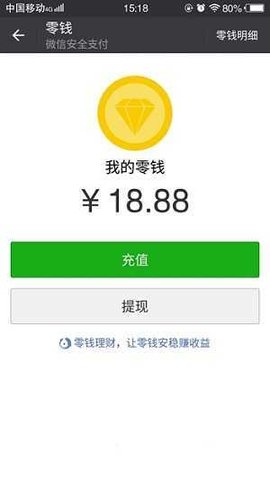 02101142d88b0menJ82tDOLdh21