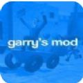 gmodͰģ