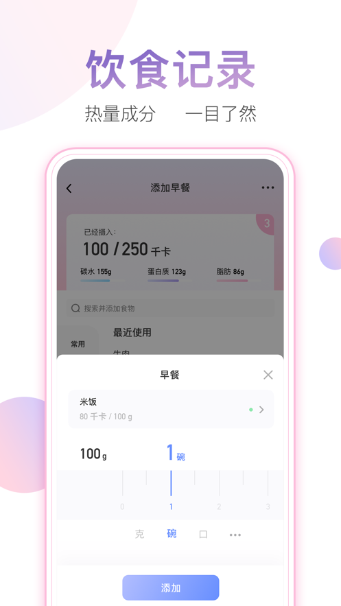 2023821103828542640
