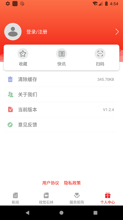 2020411141314875970