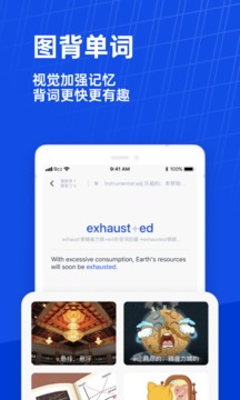 c90eb515df
