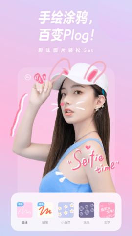 64e81c70b1f5c