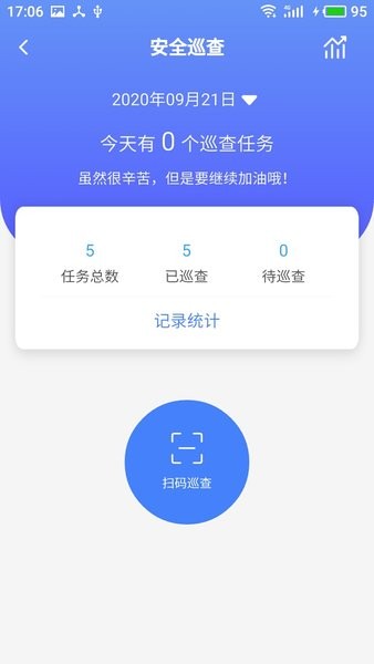 2023082117400541713