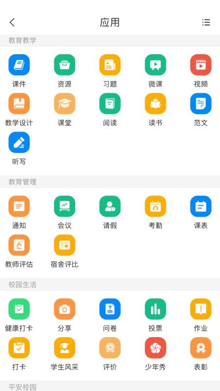 553419a91c096330d386c11c4dc827dd