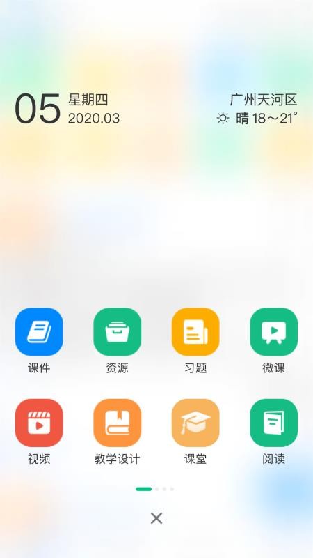 b1e10796e8bfba0f5fc68aaa06ea3b67