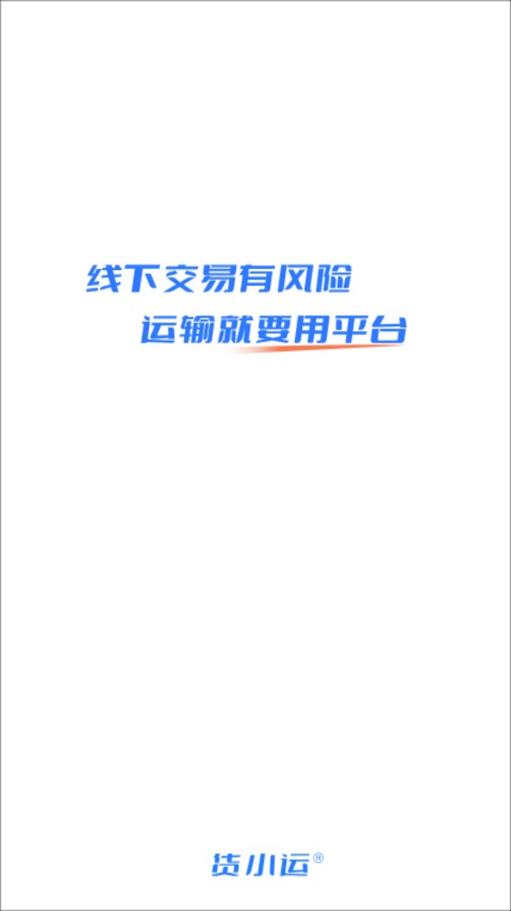 6908fdf43a58135f979391802ea90541