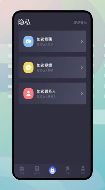 c676c250-8e01-46ae-88f9-cc1660fa1918
