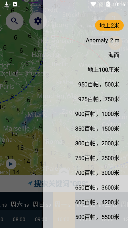2022042714514681836