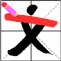 һʴս v1.0