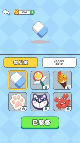 2023829171714653750