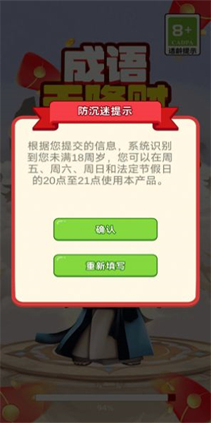 6fec9e761a49269340d03139e641afa2