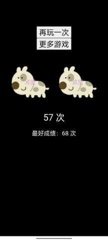16f64effac860868_216_0