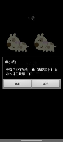 16f64effac942433_216_0