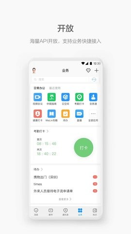 64f194cb8c4c1