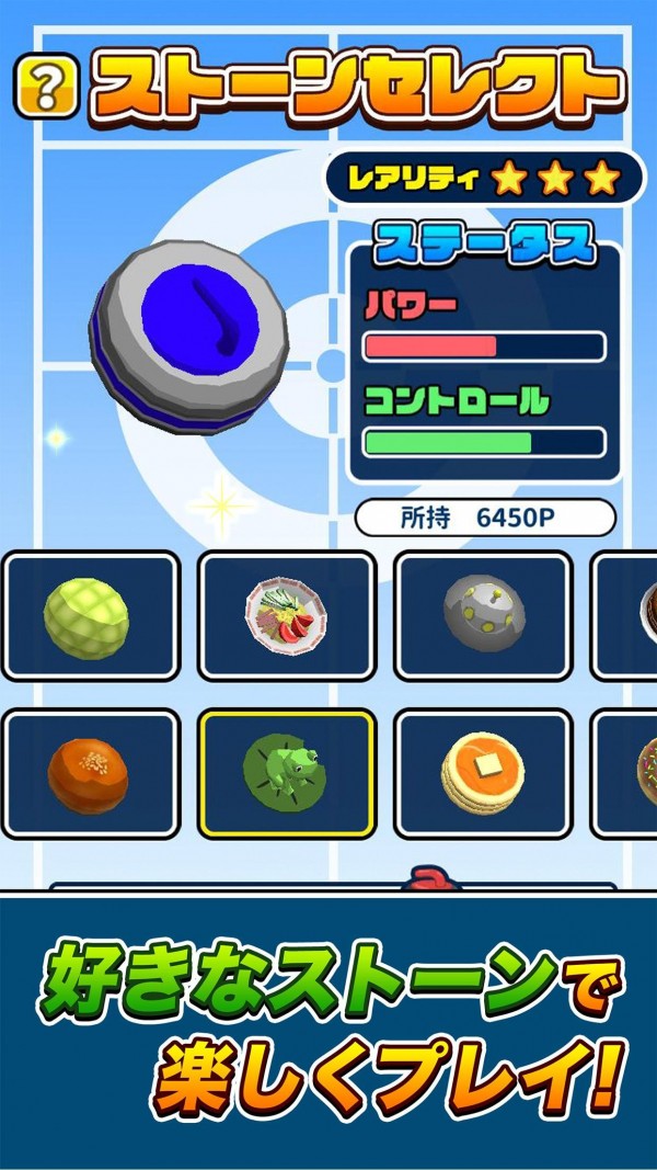 168368388710637