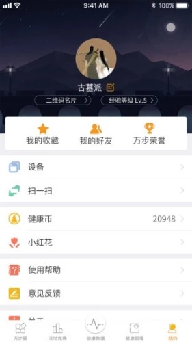 2022314142712996080