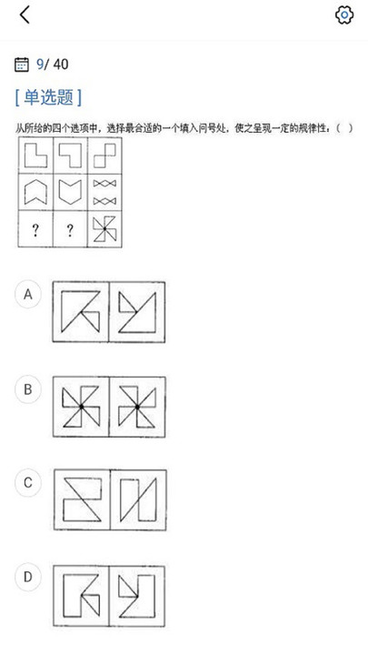 202022118628653750