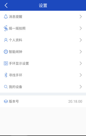 20190813041926273
