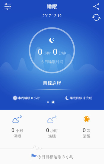 20190813041926505