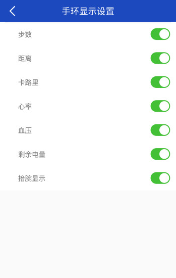 20190813041927226