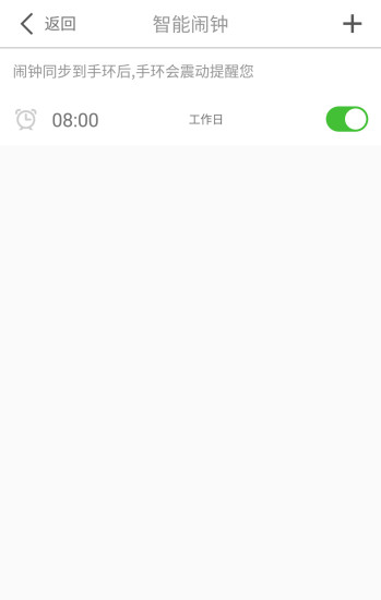 20190813041927558