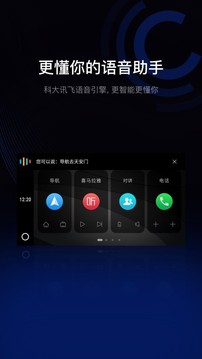 1685499376751669