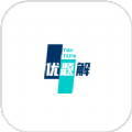 app v1.0