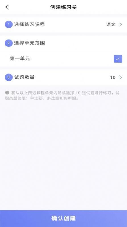 2023090116083611754