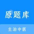 ҽԭ v1.0.2