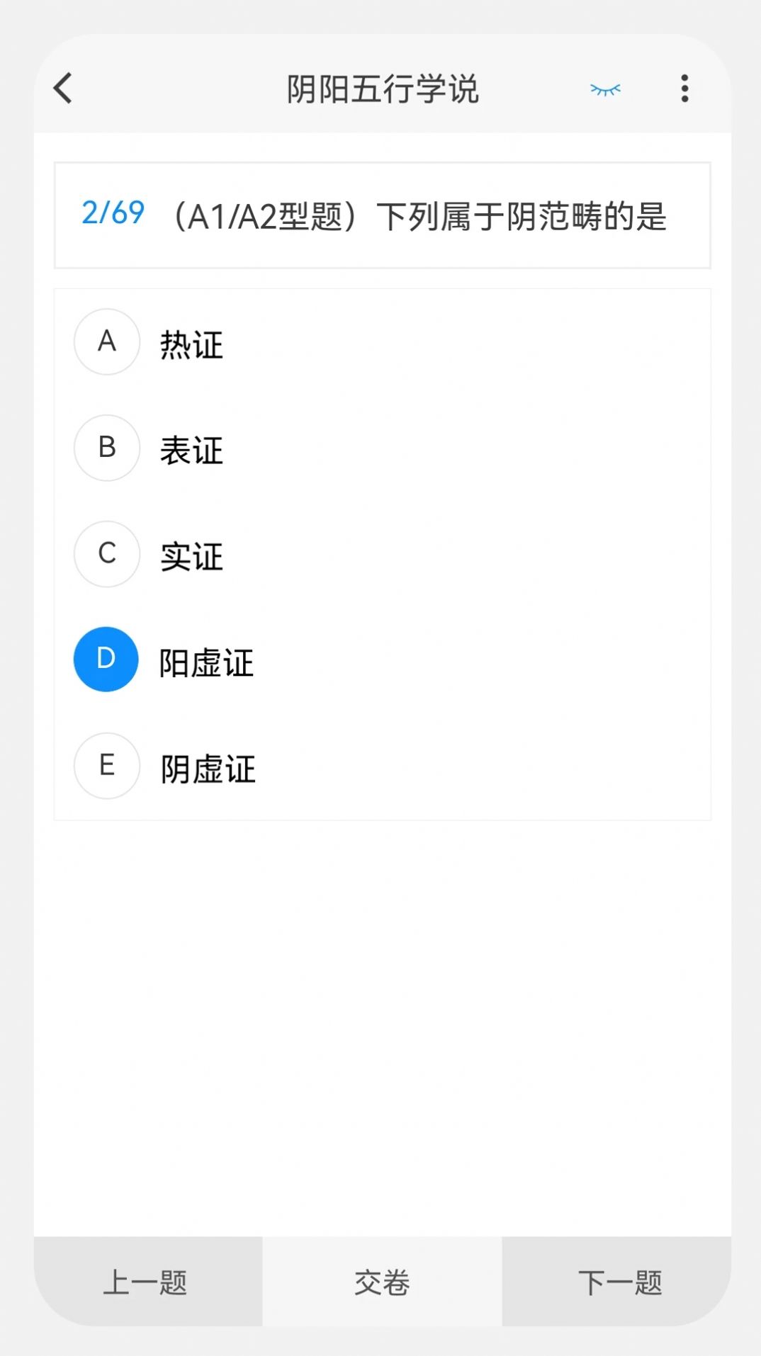 2023081815020710456