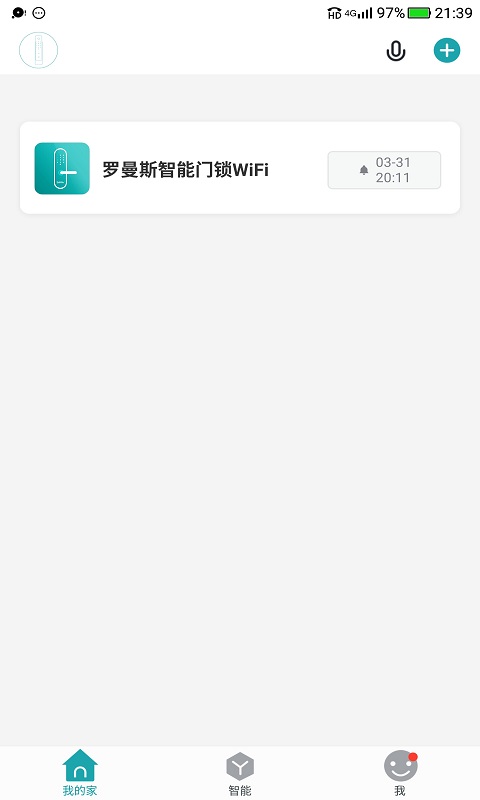 03092349d49bcyZ1nlLaBIewuay