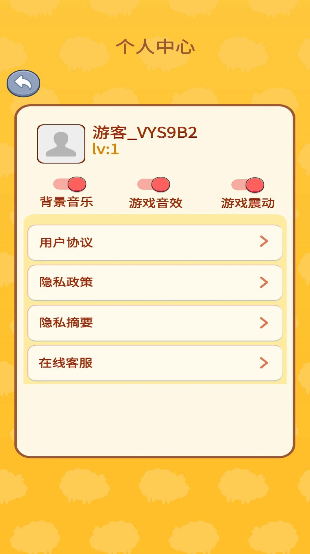 2023090211083486468