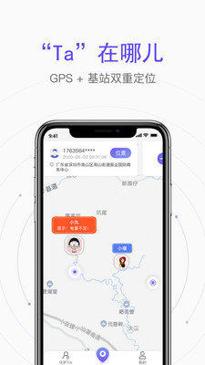 1613972480343618