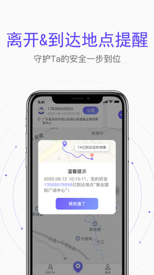 1613972480634493