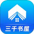 ǧ° v3.4.6