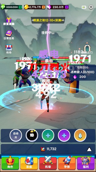 20230904092328600