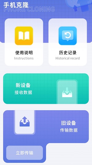 01093638e598c8sX7twpIQ4bvo8