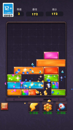 2023828164934542640