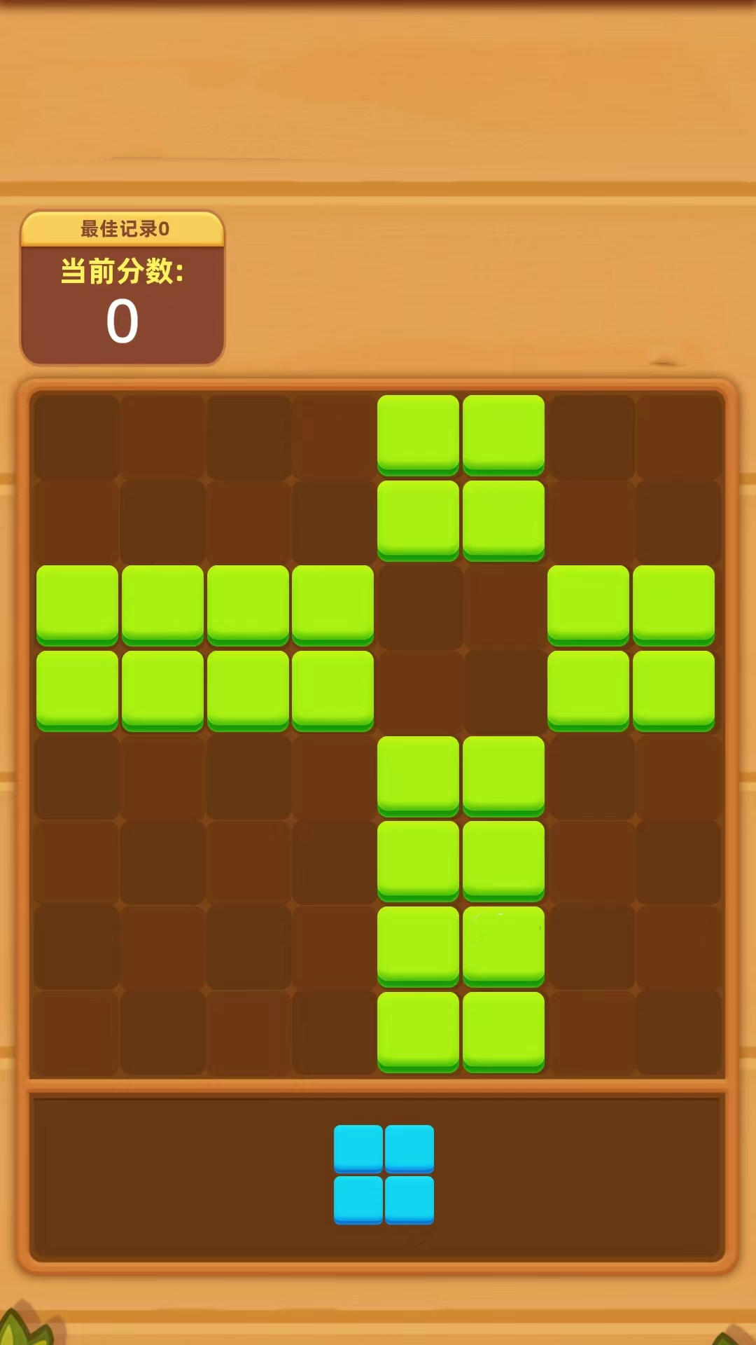 2023090276957586