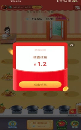 151336_99669646
