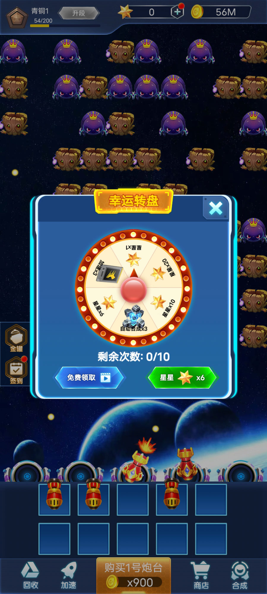 2023090467974488