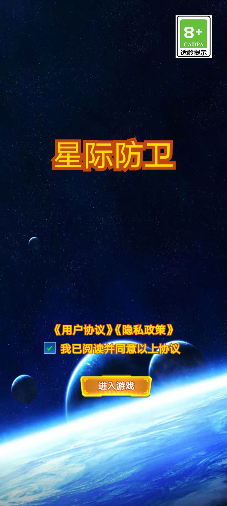 2023090469760335
