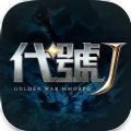 J v1.3.0