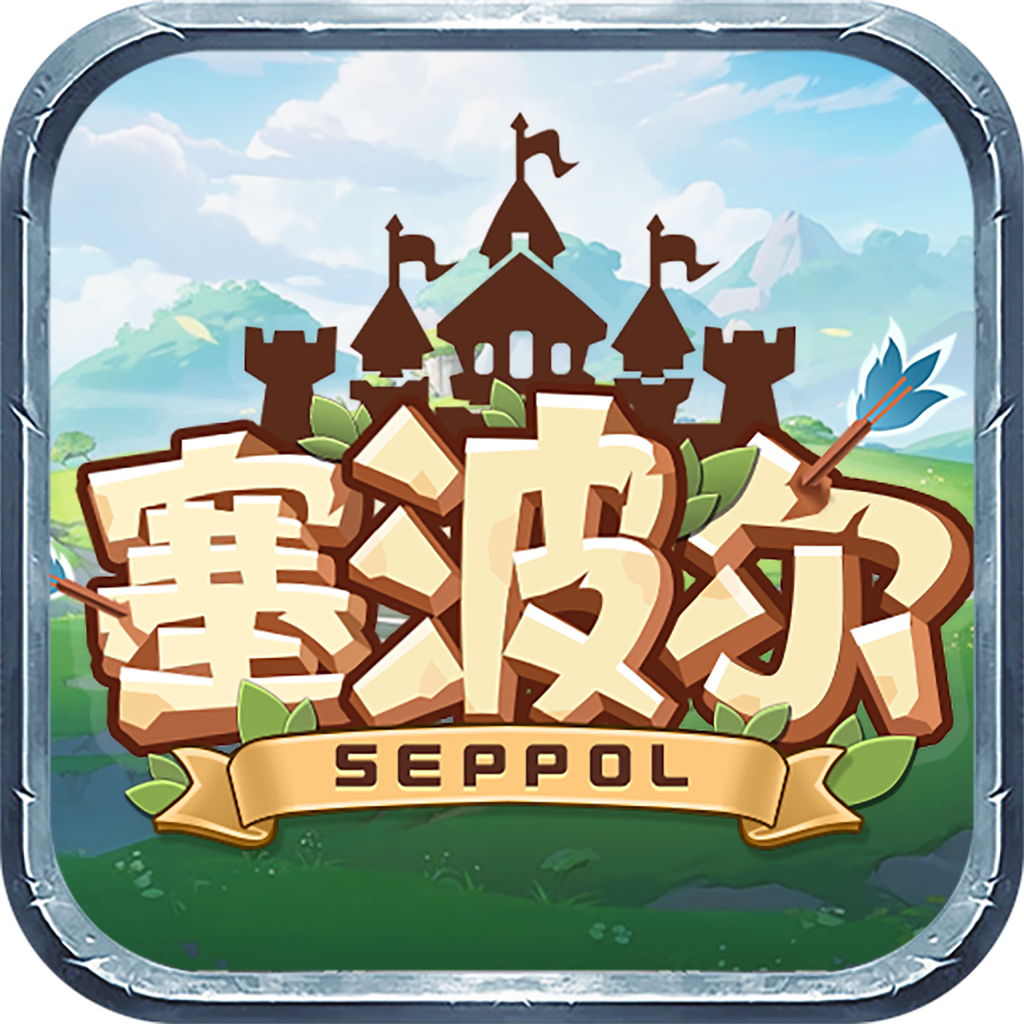 °氲׿ v1.0.0