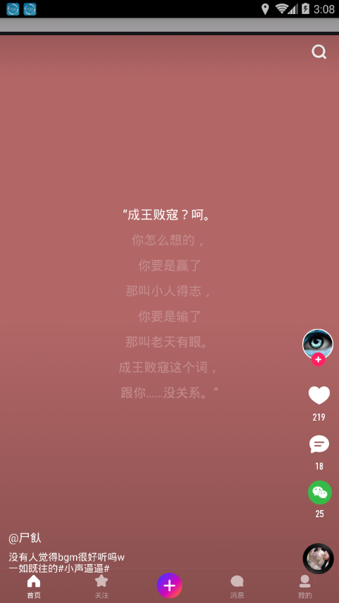 76dafa42b696b486d395f056a1cabfec