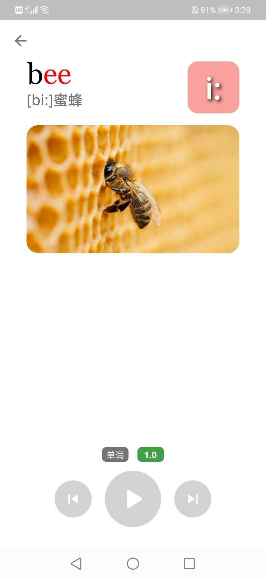 2023081018451432895