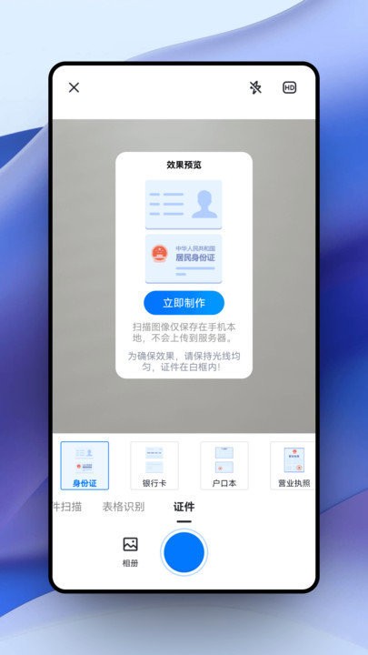 2023082210374267124