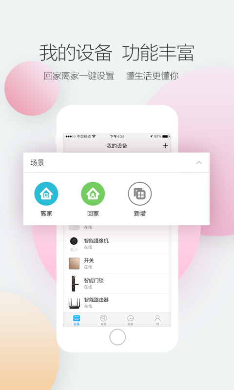 f625617853aabf03f8a4370f5aed9293