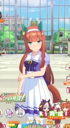 \